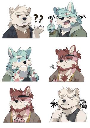 SeatoHao Page #94