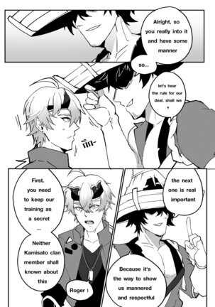 Image 13739830