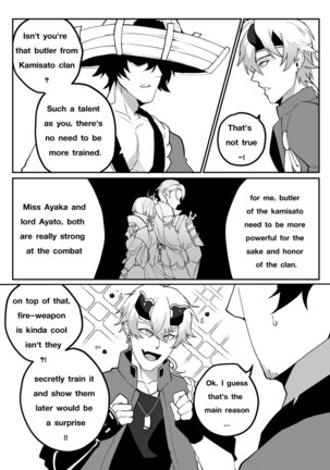 Image 13739828