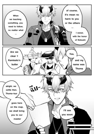 Image 13739832