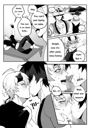 Image 13739842