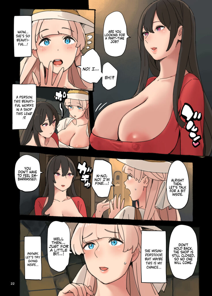 Ecchi ga Jakuten?! | Is Sex my Weak Point!?