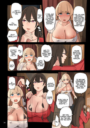 Ecchi ga Jakuten?! | Is Sex my Weak Point!? Page #25