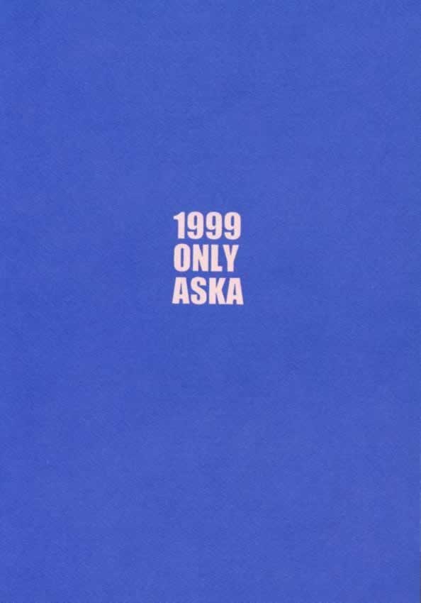 1999 Only Aska