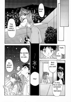 1999 Only Aska Page #30
