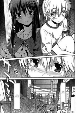 Aki Sora Ch3 - Siblings Crossed The Forbidden Line Page #31