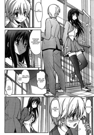 Aki Sora Ch3 - Siblings Crossed The Forbidden Line - Page 14