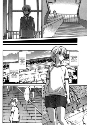 Aki Sora Ch3 - Siblings Crossed The Forbidden Line Page #20