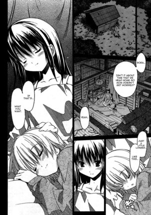 Aki Sora Ch3 - Siblings Crossed The Forbidden Line - Page 40
