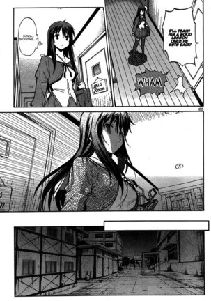 Aki Sora Ch3 - Siblings Crossed The Forbidden Line - Page 25