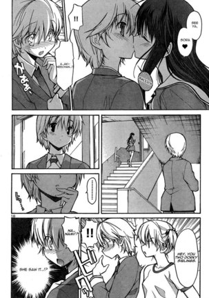 Aki Sora Ch3 - Siblings Crossed The Forbidden Line Page #18