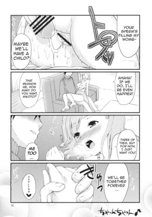 Mikoto Aisai - Page 15