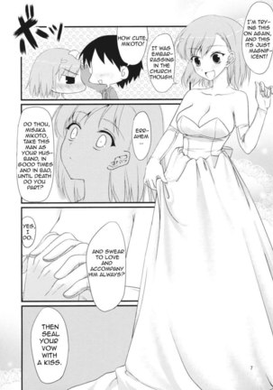 Mikoto Aisai Page #6