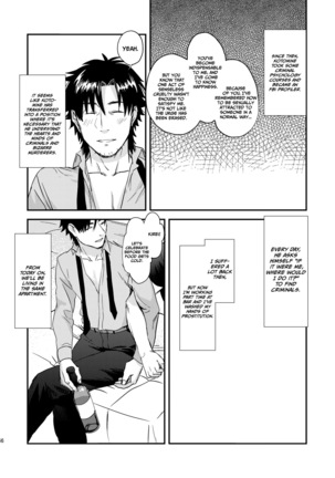 Ryouki Tekina Kareshi - Page 67