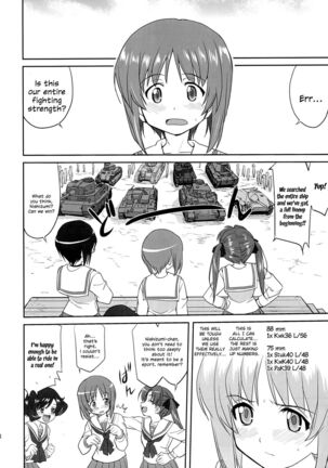 Yukiyukite Senshadou - Page 27