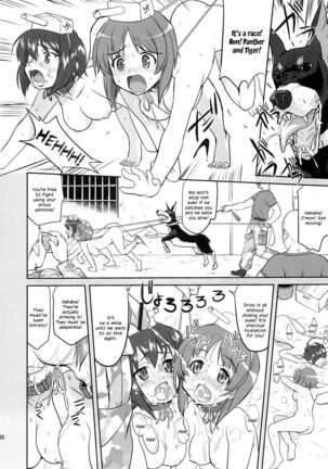 Yukiyukite Senshadou - Page 47