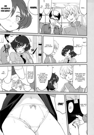 Yukiyukite Senshadou - Page 20