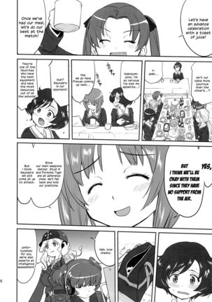 Yukiyukite Senshadou - Page 35