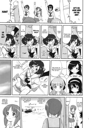 Yukiyukite Senshadou - Page 28