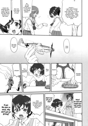 Yukiyukite Senshadou - Page 18