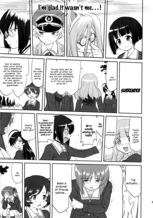Yukiyukite Senshadou - Page 42