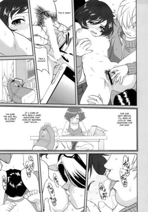 Yukiyukite Senshadou - Page 22