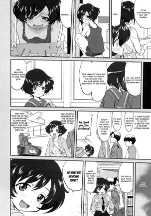 Yukiyukite Senshadou - Page 19