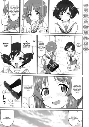 Yukiyukite Senshadou - Page 26