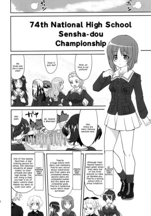 Yukiyukite Senshadou - Page 29