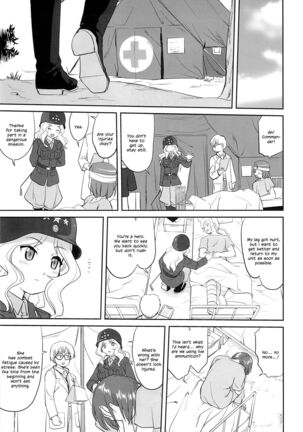 Yukiyukite Senshadou - Page 52