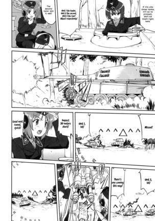 Yukiyukite Senshadou - Page 7