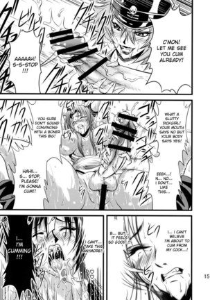Mai Saisakujou Page #16