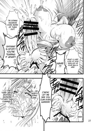 Mai Saisakujou Page #28