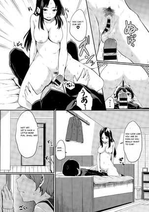 Yuri no Hana Ch. 1- English Page #17