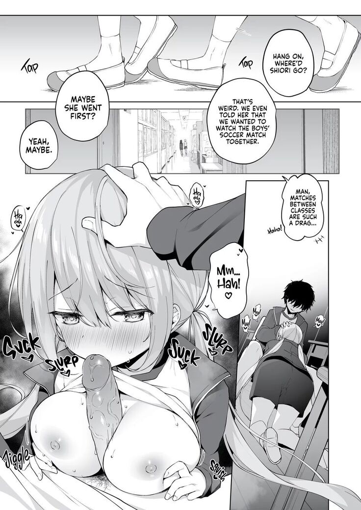 Kouhai Danshi ni Netorare SEX 3