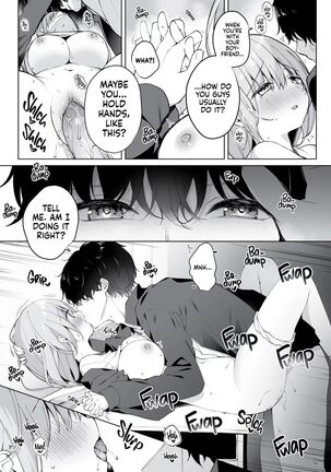 Kouhai Danshi ni Netorare SEX 3 Page #18