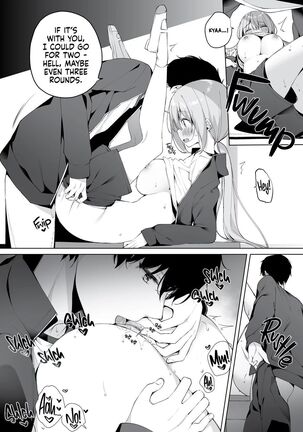 Kouhai Danshi ni Netorare SEX 3 Page #8