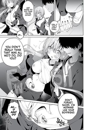 Kouhai Danshi ni Netorare SEX 3 - Page 7