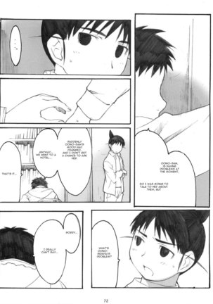 Oono Shiki Memories - Page 70