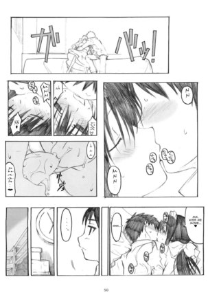 Oono Shiki Memories - Page 48