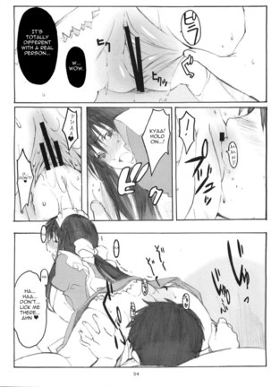 Oono Shiki Memories - Page 52