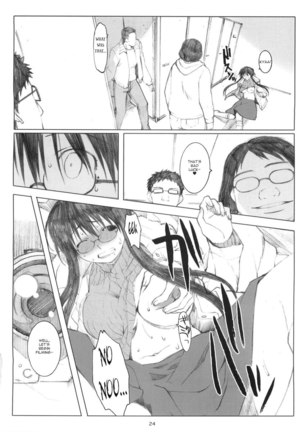 Oono Shiki Memories Page #22