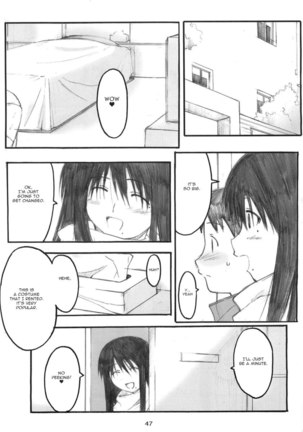 Oono Shiki Memories Page #45