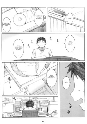 Oono Shiki Memories - Page 41