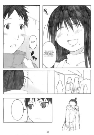 Oono Shiki Memories Page #44