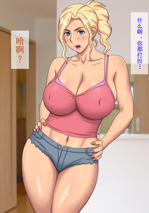 Image 7699348