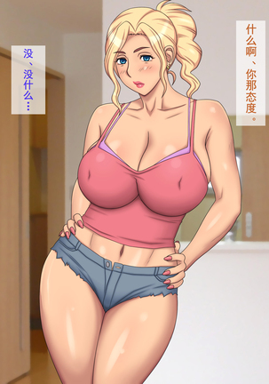 Image 7699350