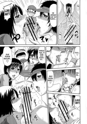 Yokubou Mansai 1-2 - Ochiru Yome OP Tennis 1-2 Page #37