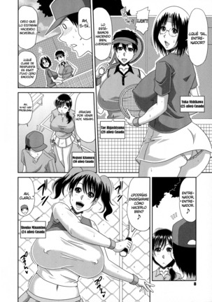 Image 7944670