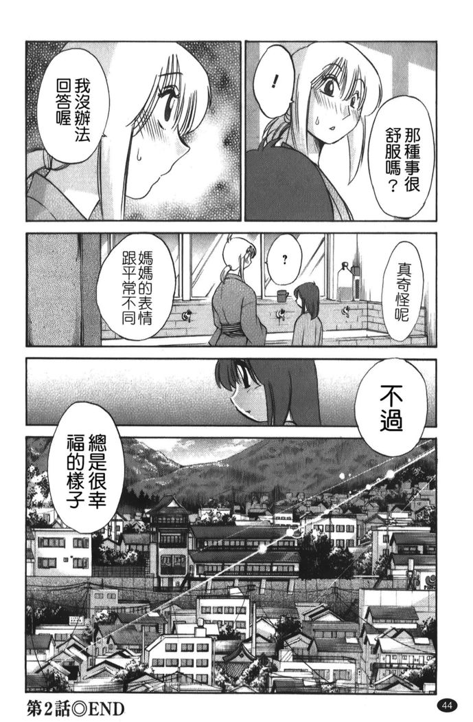 hirugao | 白日之顏